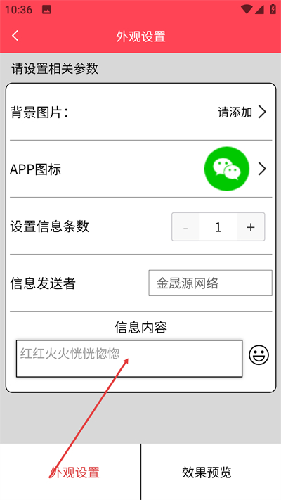 ��ͼ��ͼ���������