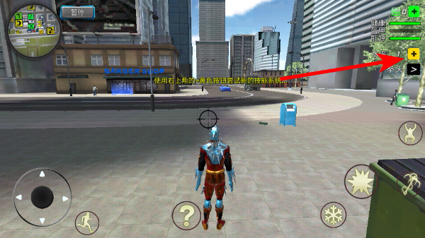 ����ѩ����Ӣ��