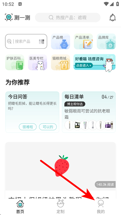 �������ÿ�