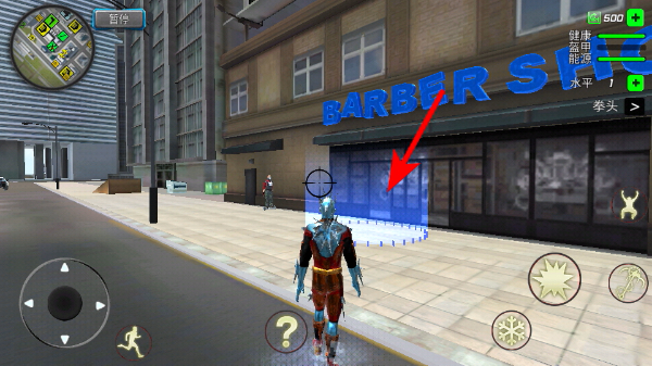 ����ѩ����Ӣ��