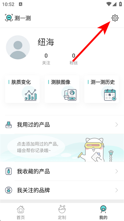 �������ÿ�