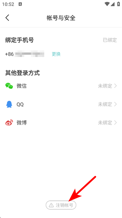 �������ÿ�