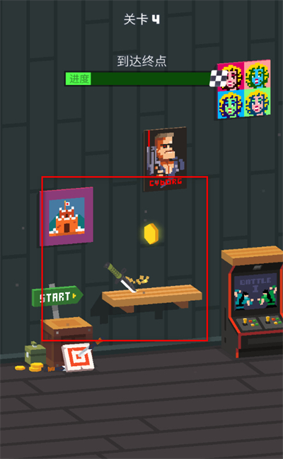 �ɵ�����ս�������ײ˵�