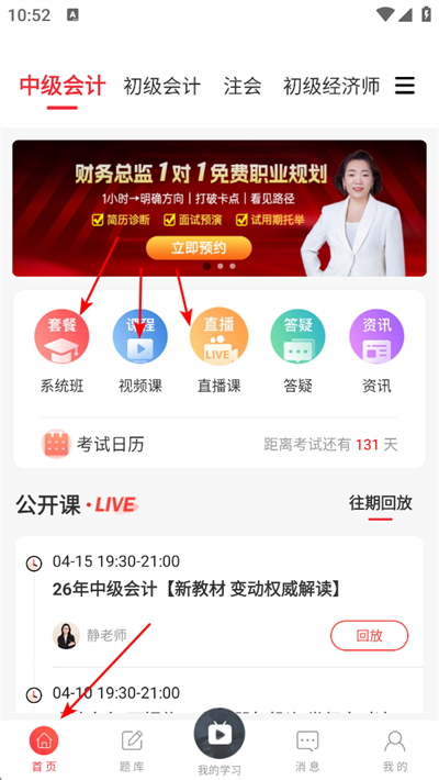 ������Уapp