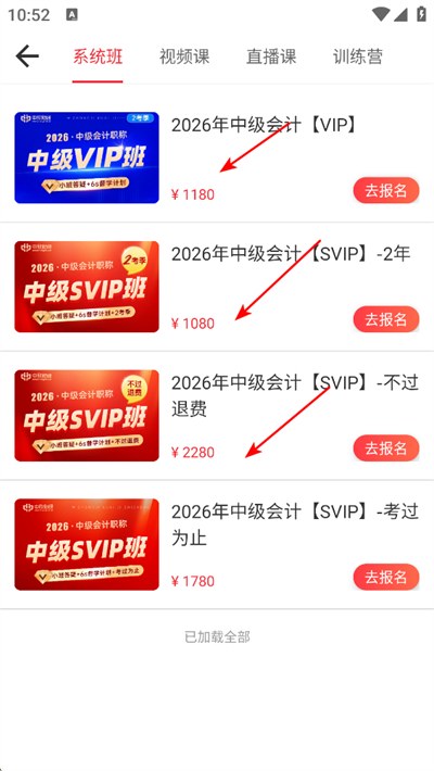 ������Уapp