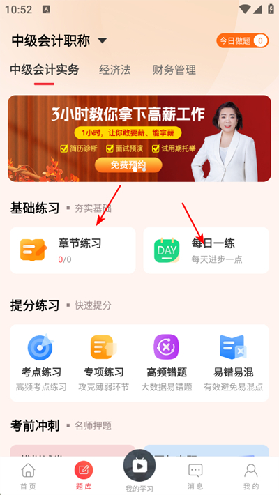 ������Уapp