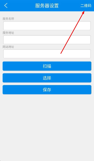 ��ܼ�app�����ҵ���°�