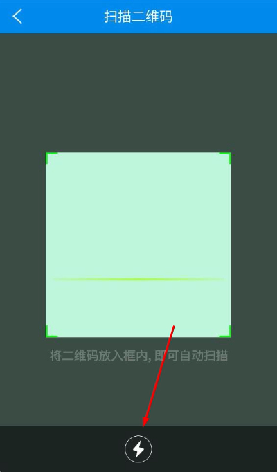 ��ܼ�app�����ҵ���°�