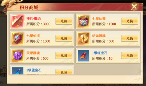 ���ƾ�2���ǰ�