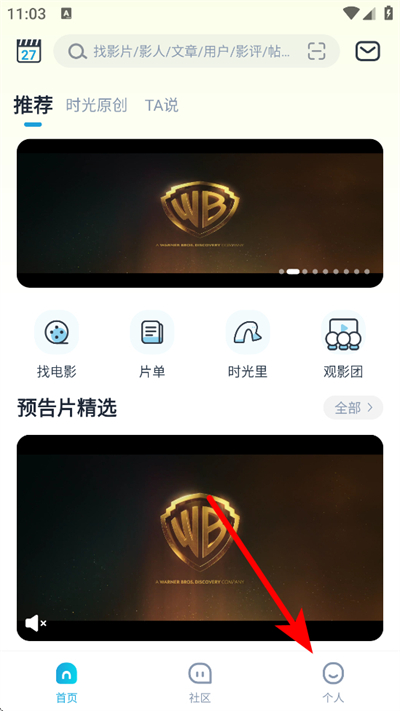 ʱ����app