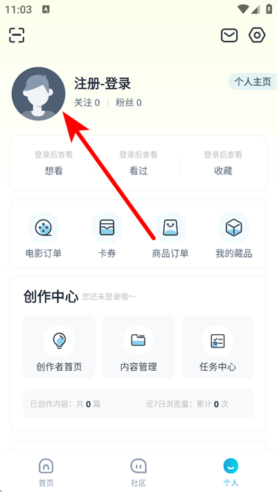 ʱ����app