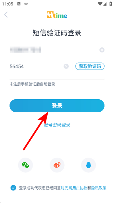 ʱ����app
