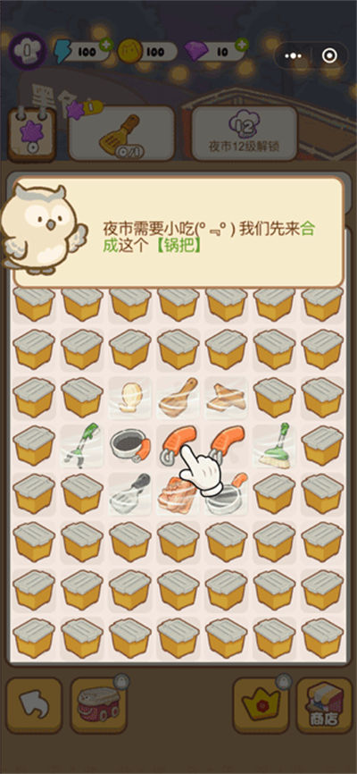 ����������