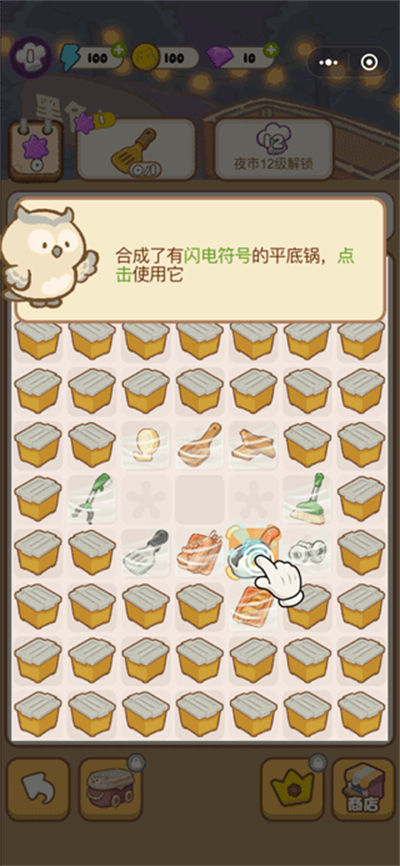 ����������