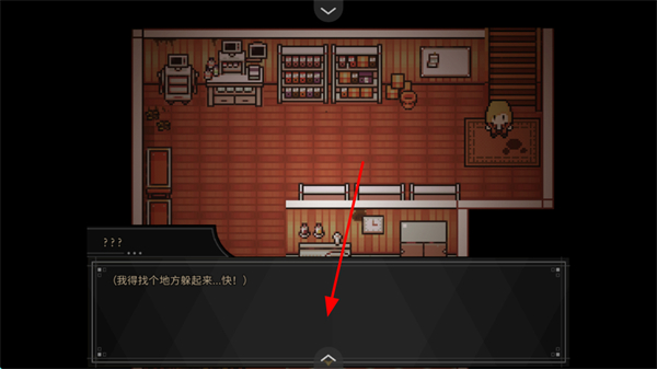 ����symbiosis