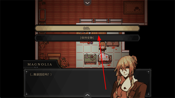 ����symbiosis