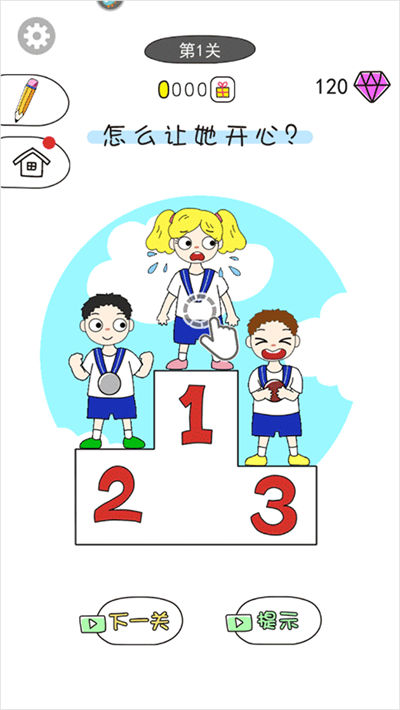 ���߲����Ĺٷ���