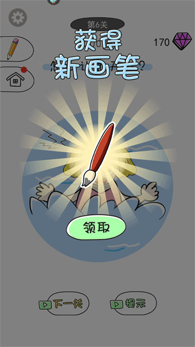 ���߲����Ĺٷ���