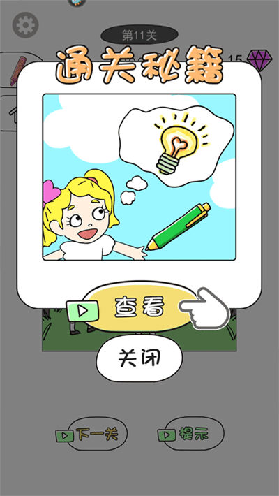 ���߲����Ĺٷ���