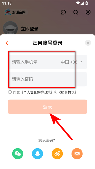 ���������ֻ���(â��tv)