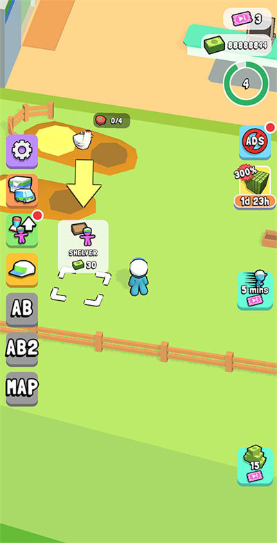 �ҵ����㳬��(My Mini Mart)