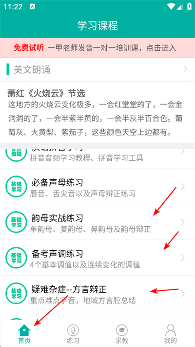 ��������������