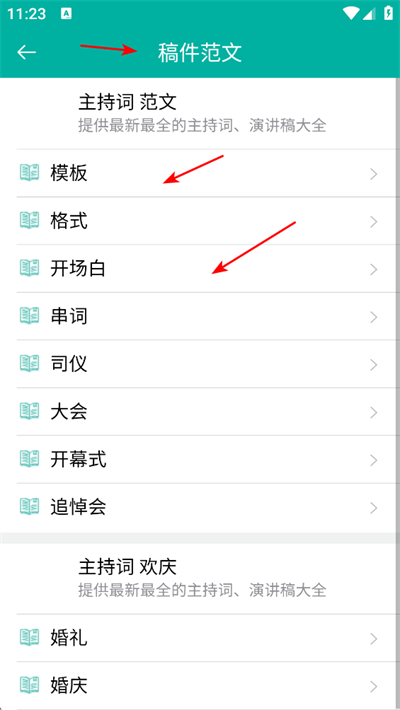 ��������������