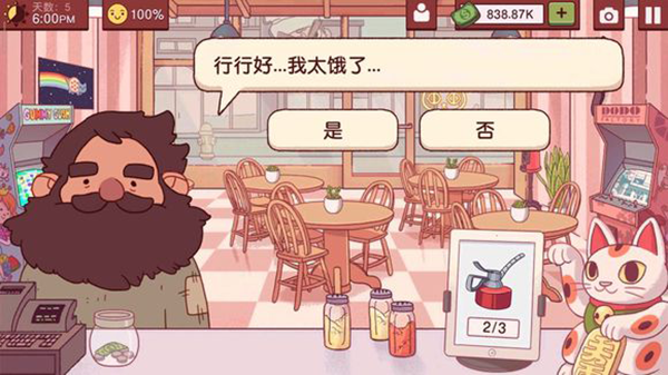 �ɿڵ�����