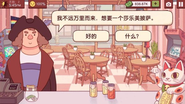 �ɿڵ�����