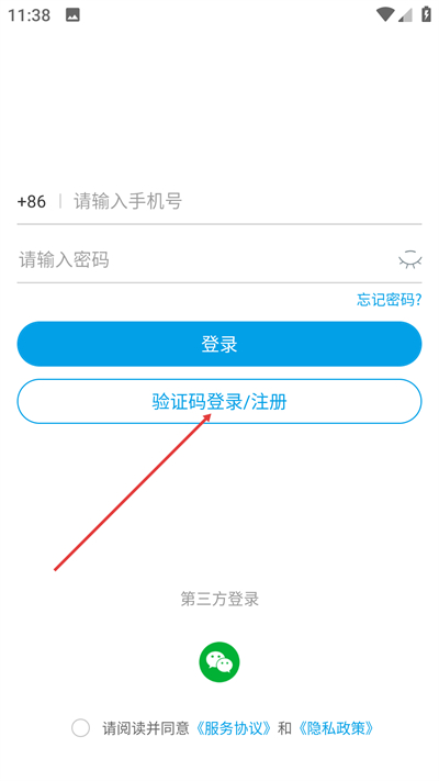 ���Ͽ��ùٷ���