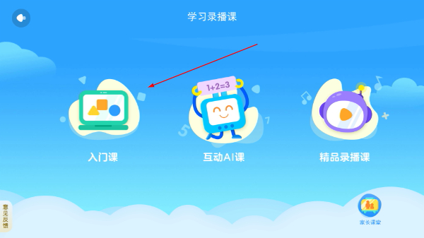 �㶹����ѧ����