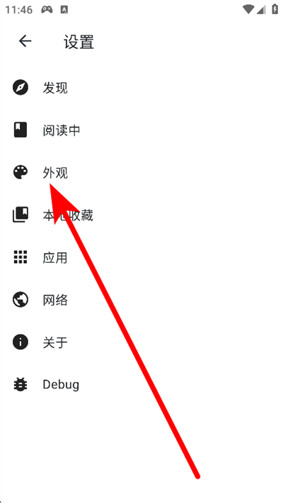 venera�������°汾
