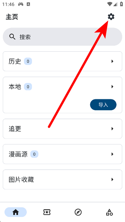 venera�������°汾