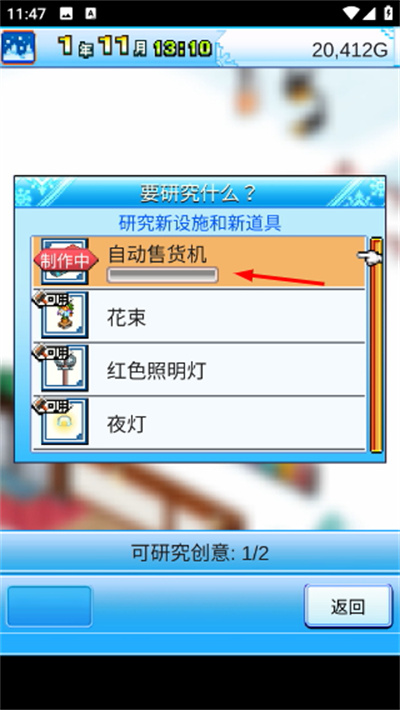 ��ҫ��ѩ����������˼