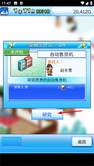 ��ҫ��ѩ����������˼