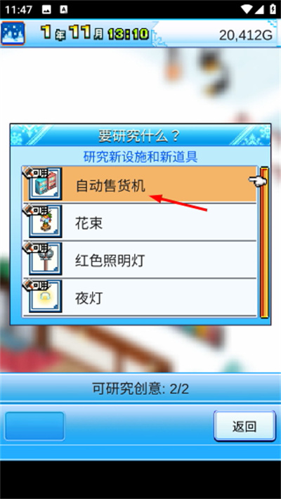 ��ҫ��ѩ����������˼