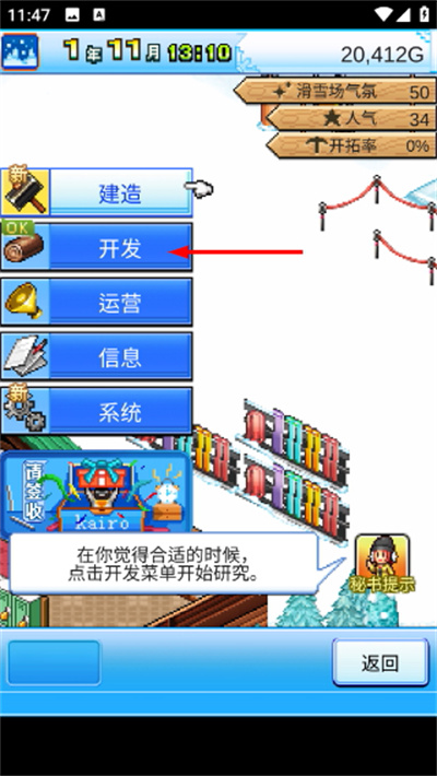 ��ҫ��ѩ����������˼