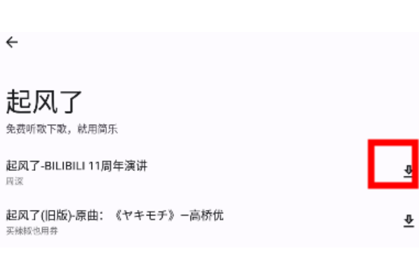 �������°汾