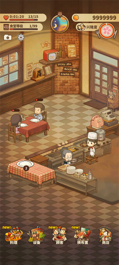 �ڶ�����������