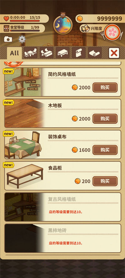 �ڶ�����������