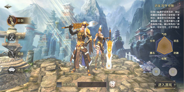 �Ի�����