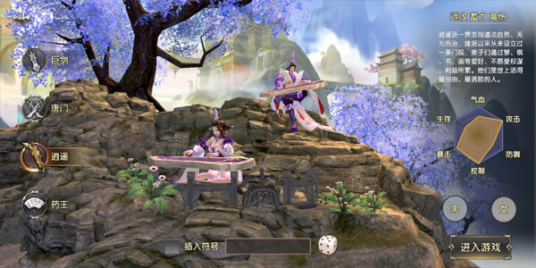 �Ի�����