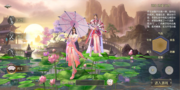 �Ի�����