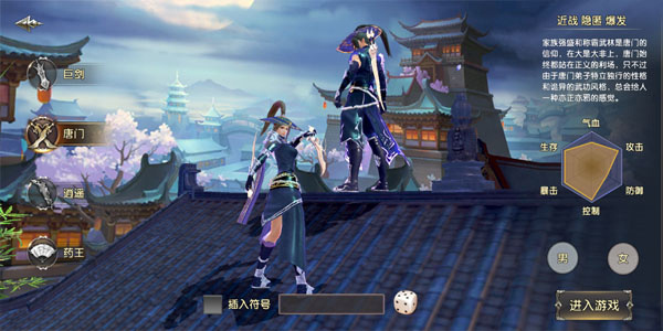 �Ի�����