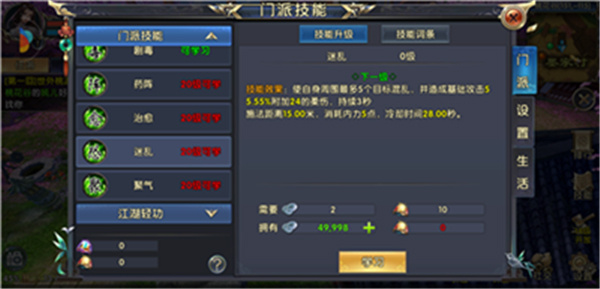 �Ի�����