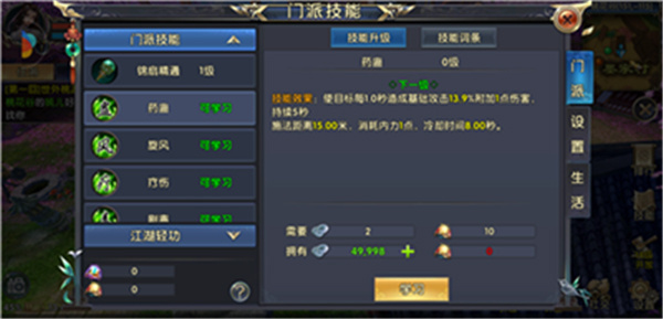 �Ի�����