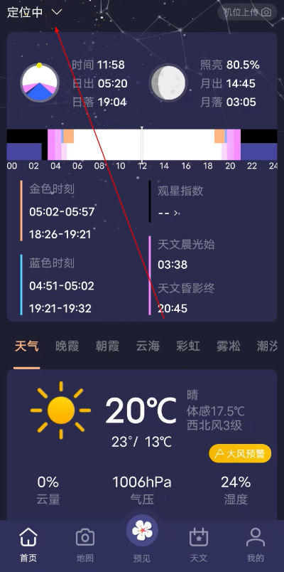 ������app