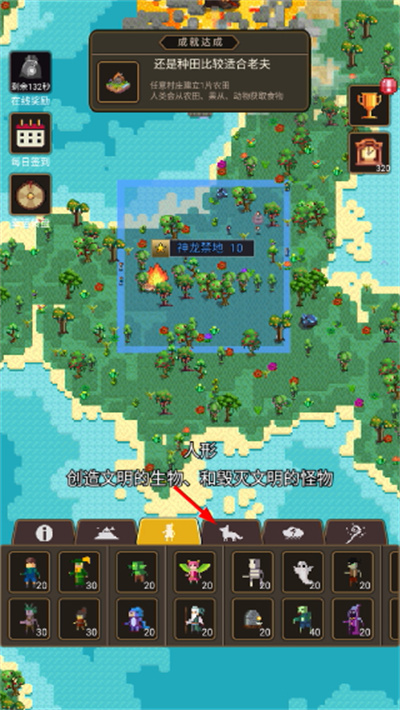 �ϵ�ģ����3