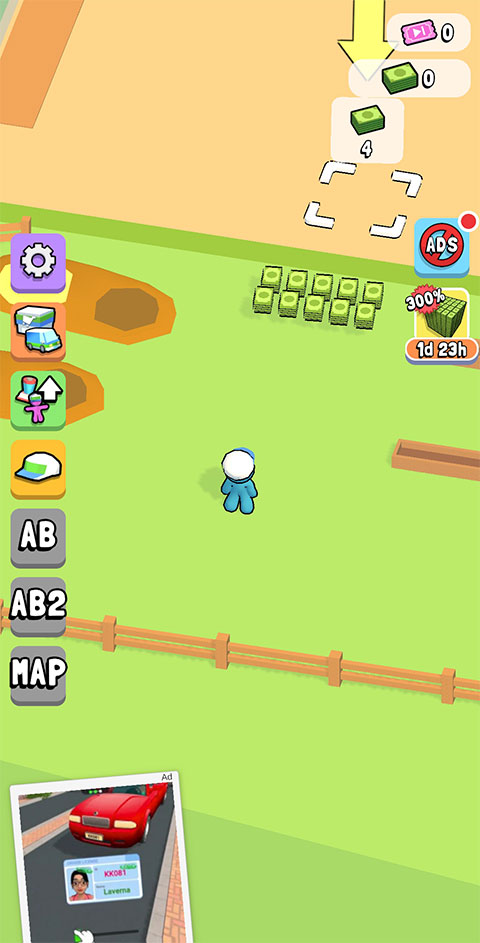 �ҵ����㳬��