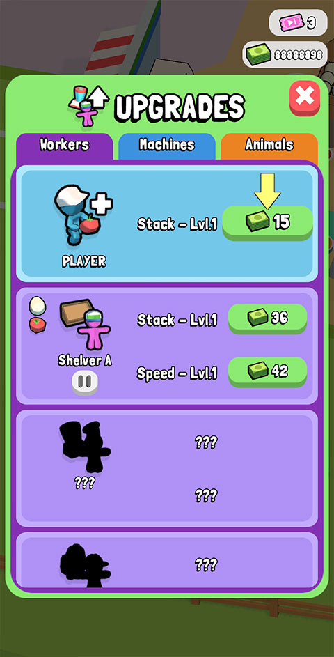 �ҵ����㳬��